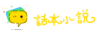 休明盛世网